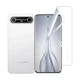 Гідрогелева плівка Hydrogel Film для Tecno Spark Slim, Transparent - зображення 1