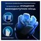 Сменные насадки к электрической зубной щетке Oral-B iO Максимальная очистка 4 шт (8700216199513) - изображение 3