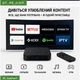 Смарт ТВ приставка Android 11 4/32 ГБ 4K Wi-Fi 5 ГГц Bluetooth 5.0 HDMI IPTV YouTube - изображение 6
