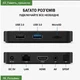 Смарт ТВ приставка Android 11 4/32 ГБ 4K Wi-Fi 5 ГГц Bluetooth 5.0 HDMI IPTV YouTube - изображение 7