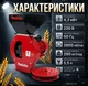 Кормоизмельчитель Makita EFS 4200 + Мельница 4.2 кВт 2850об/мин до 280 кг/ч Сита 3/4/5/6 мм для зерна и кукурузы - изображение 2