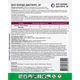 Фунгицид Спектр Агро, Блу Бордо Дисперс, 50 г (3765-12) - изображение 2