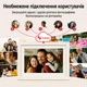 Цифровая фоторамка 10.1 дюймов 32Gb встроенной памяти электронная для фото с сенсорным управлением WiFi сенсорный экран 1280x800 HD IPS приложение App Frameo подарок интерактивный фотоальбом - изображение 8