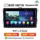 Штатная Автомагнитола Android 9 дюймів 2 Din для VW Seat Skoda Passat Golf Polo 4/32Gb - изображение 1