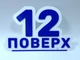 Табличка с номером этажа бело-синяя - изображение 1