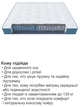 Ортопедический матрас Dream Cocos 140х190 см - изображение 7