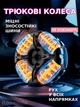 Робот-собака TOOBY интерактивная трюковая игрушка с управлением пультом и жестами, LED-подсветкой, эмоциями, музыкой и звуковыми эффектами - изображение 8