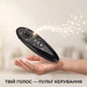 Пульт дистанційного керування AN-MR500GA для телевізорів LG 2014 року, аеромишка і мікрофон - зображення 2