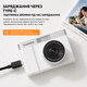 Цифровий фотоапарат Z006 96 Мп 1080P з відкидним екраном 180°, автофокусом, 8× зумом та картою пам'яті 32 ГБ, білий - изображение 4