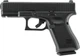 Пистолет страйкбольный Umarex Glock 19 Gen 5 Blowback Gas кал. 6 мм. Black 2.6553 - изображение 7