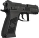 Пистолет страйкбольный ASG CZ75 P-07 Duty 6 мм - изображение 7