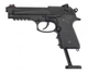 Пневматический пистолет Borner Sport 331 cal. 4.5 mm - изображение 2
