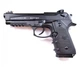 Пневматический пистолет Borner Sport 331 cal. 4.5 mm - изображение 3