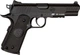 Пистолет пневматический ASG STI Duty One 4,5 мм - изображение 2
