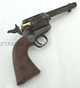 Пневматический револьвер COLT SINGLE ACTION ARMY 45 (под старину) - изображение 4
