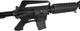 Страйкбольна гвинтівка CYMA M4A1, AEG 6 мм MOSFET - зображення 6