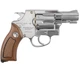 Револьвер пневматический Borner 733 Silver BB калибр 4.5 мм - изображение 1