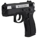 Пистолет пневматический ASG CZ 75D Compact 4,5 мм вставка никель - изображение 2