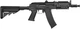 Автомат АКС74У страйкбольний CYMA AKS74U Tactical, AEG 6 мм Metal CM.040H - зображення 1