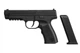 Пистолет пневматический Crosman PSM45 кал.4,5 мм - изображение 4