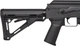 Винтовка страйкбольная CYMA АК-74 Magpul custom 6 мм Nylon - изображение 3