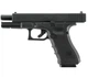 Страйкбольный пистолет Umarex Glock17 Gen.4 кал. 6мм. CO2 Blowback 2.6434 - изображение 5