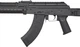 Страйкбольна гвинтівка CYMA AK MAGPUL ZHUKOV, AEG 6 мм Nylon - зображення 6