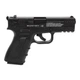 Пневматический пистолет Borner M22 Blowback 120 м/с, калибр 4.5 мм ВВ - изображение 5