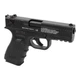 Пневматический пистолет Borner M22 Blowback 120 м/с, калибр 4.5 мм ВВ - изображение 1