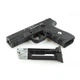 Пневматический пистолет BORNER W119 Glock 17 Blowback - изображение 1