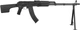Кулемет РПК страйкбольний CYMA RPK AEG 6 мм Metal CM.052A - зображення 1