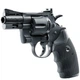 Пневматический револьвер Umarex Colt Python 2.5" кал. 4.5 мм (5.8147) - изображение 1