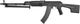 Кулемет РПК страйкбольний CYMA RPK AEG 6 мм Metal CM.052A - зображення 3