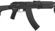 Кулемет РПК страйкбольний CYMA RPK AEG 6 мм Metal CM.052A - зображення 6