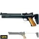 Пистолет PCP SPA PP-750L - изображение 3