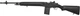 Страйкбольна гвинтівка CYMA M14, AEG 6 мм sport version black - зображення 1