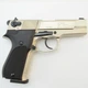 Пневматический пистолет Walther CP88 nickel 416.00.03 - изображение 2