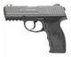 Пневматический пистолет Borner W3000 (C-21) cal. 4.5 mm - изображение 1