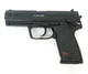 Пневматический пистолет Heckler & Koch USP Blow Back, 4.5 mm ВВ, 105 м\с, 18-ти зар. - изображение 1