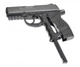 Пневматический пистолет Borner W3000 (C-21) cal. 4.5 mm - изображение 3