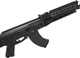 Страйкбольная винтовка LCT АК-104 AEG 6 мм с цевьем M-LOK cashmir black - изображение 7
