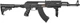 Страйкбольний AK47 Tactical CYMA AK47 Tactical, AEG 6 мм Plastic CM.028C - зображення 1