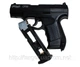 Пистолет пневматический Walther CP99 412.00.00 - изображение 2