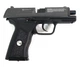 Пистолет пневматический BORNER W118 Heckler & Koch Blowback - изображение 5
