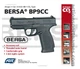Пистолет пневматический ASG Bersa BP9CC Blowback, 4.5 мм - изображение 5