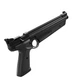 Пистолет пневматический Crosman Benjamin 1377 черный - изображение 5