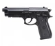 Пневматический пистолет Borner 92 (Beretta 92) пластик 4.5 мм - изображение 2