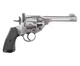 Револьвер пневматический Borner WS silver 4.5 мм (Webley Scott BB) - изображение 2