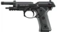 Пистолет пневматический Beretta M9A3 FM BLOWBACK 4.5 мм 105 м/с 5.8393 (с затворной задержкой) - изображение 3