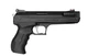 Пневматический пистолет WEIHRAUCH HW 40 PCA 4.5 мм - изображение 4